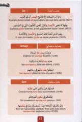 Kuranı Kerim'den İsimlerle 1001 Cümle