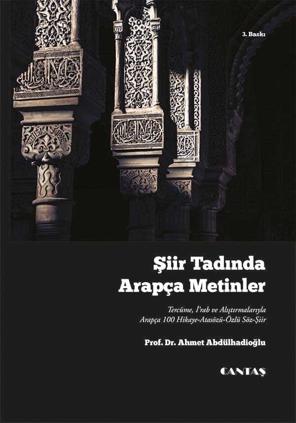 Şiir Tadında Arapça Metinler