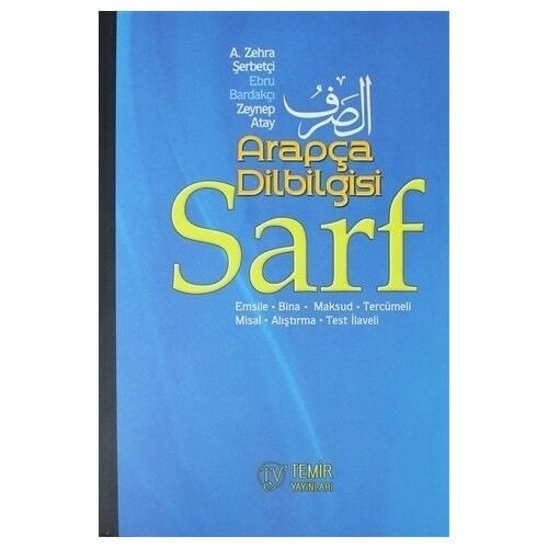 Arapça Dilbilgisi Sarf