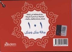 Arapça 101 Hikmetli Söz Kartelası