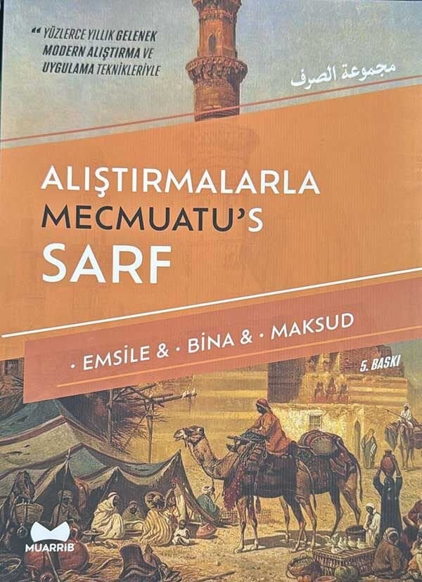 Alıştırmalarla Mecmuatus Sarf