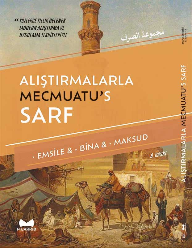 Alıştırmalarla Mecmuatus Sarf