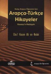 Arapça Türkçe Hikayeler Kasasun Nebiyyin