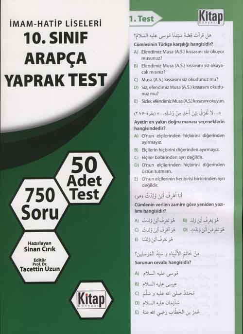 İmam Hatip Liseleri 10. Sınıf Arapça Yaprak Test