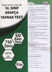 İmam Hatip Liseleri 10. Sınıf Arapça Yaprak Test
