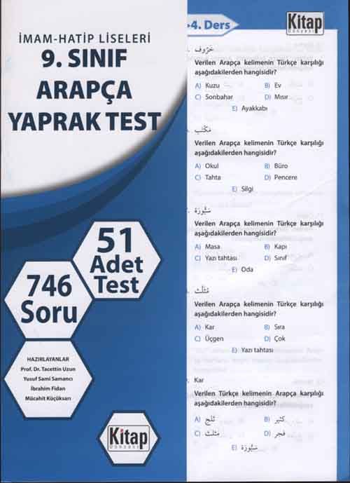 İmam Hatip Liseleri 9. Sınıf Arapça Yaprak Test