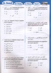İmam Hatip Liseleri 9. Sınıf Arapça Yaprak Test