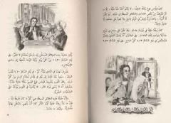 80 Günde Devri Alem