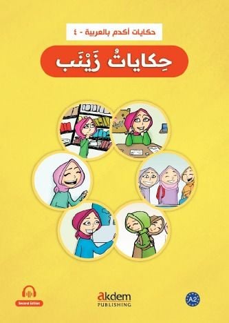 Zeynep'in Hikayeleri