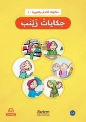 Zeynep'in Hikayeleri