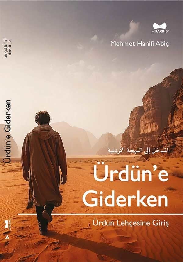 Ürdün'e Giderken Ürdün Lehçesine Giriş