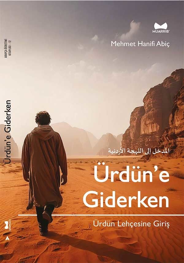 Ürdün'e Giderken Ürdün Lehçesine Giriş