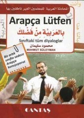Mahmud Süleyman Arapça Pratik Konuşma Seti 5 Kitap