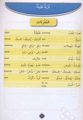 Arapça Hikayeler İlk Düzey