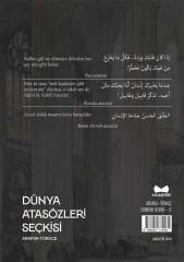 Dünya Atasözleri Seçkisi