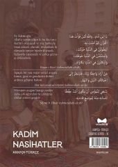 Kadim Nasihatler