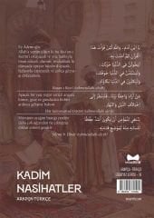 Kadim Nasihatler