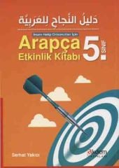 Arapça Etkinlik Kitabı 5. Sınıf