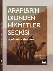 Arapların Dilinden Hikmetler Seçkisi