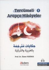 Tercümeli Arapça Hikayeler 1