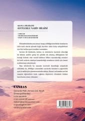 Ayetlerle Nahiv Bilgisi 2 Kitap