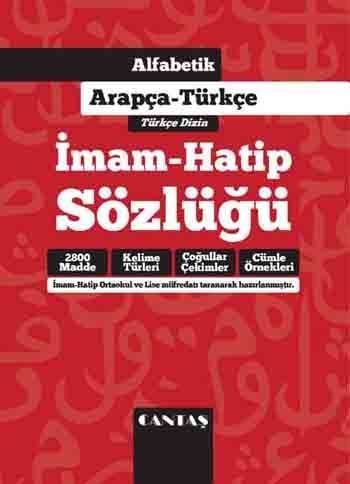 Arapça Türkçe İmam Hatip Sözlüğü