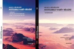 Ayetlerle Nahiv Bilgisi 2 Kitap