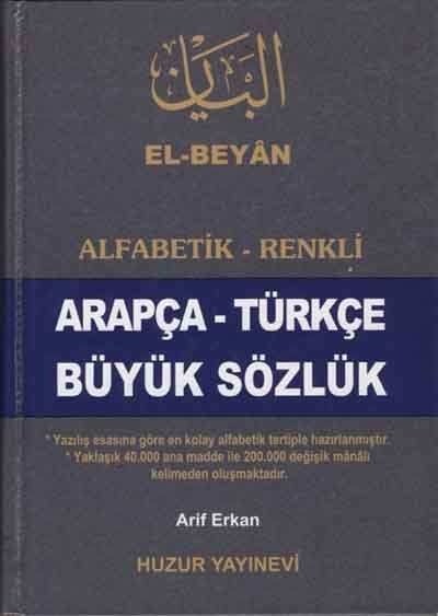 Alfabetik Arapça-Türkçe Büyük Sözlük