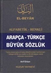 Alfabetik Arapça-Türkçe Büyük Sözlük