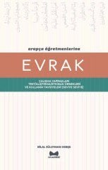 Evrak ''Arapça Örnek Çalışma Yaprakları''