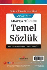 Arapça Türkçe Temel Sözlük