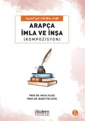 Arapça İmla ve İnşa (Kompozisyon)