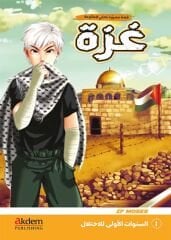 Gazze (Arapça Çizgi Roman)