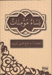 Nisa-ün Müminat