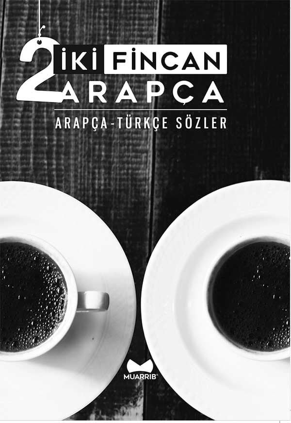 İki Fincan Arapça