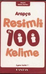 İmam Hatipler için Tatilde Arapça -5 Eser-