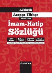 İmam Hatipler için Tatilde Arapça -5 Eser-