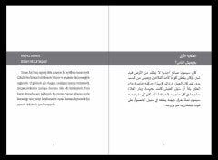 İnsan Ne İle Yaşar? -Arapça Türkçe Öyküler-