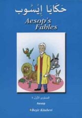 Aesops Fables Arapça Hikaye