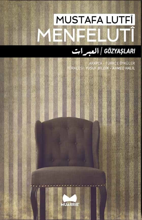 Gözyaşları ''Arapça-Türkçe Öyküler''