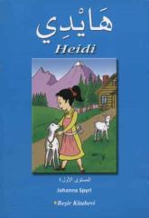 Heidi Arapça Hikaye