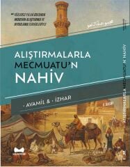 Alıştırmalarla Mecmuatun Nahiv