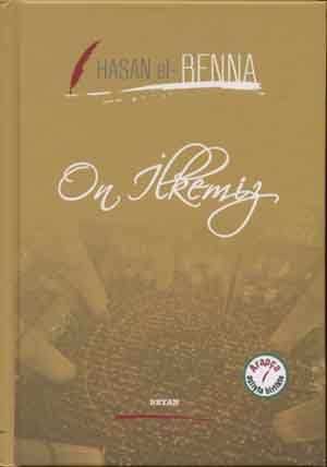 On İlkemiz (Arapça-Türkçe)