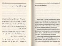 İslam'dan Neden Korkuyorlar (Arapça-Türkçe)