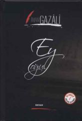 Ey Oğul (Arapça-Türkçe)