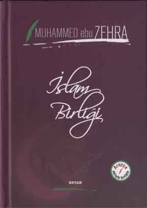 İslam Birliği (Arapça-Türkçe)