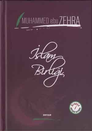İslam Birliği (Arapça-Türkçe)