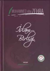 İslam Birliği (Arapça-Türkçe)