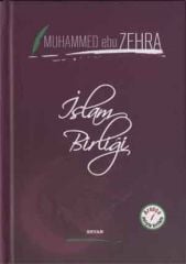 İslam Birliği (Arapça-Türkçe)