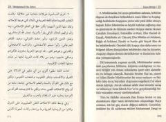 İslam Birliği (Arapça-Türkçe)